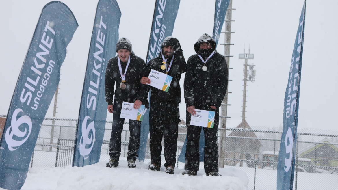 8 თებერვალს სლალომი გაიმართა ჭანჭახის ტრასაზე